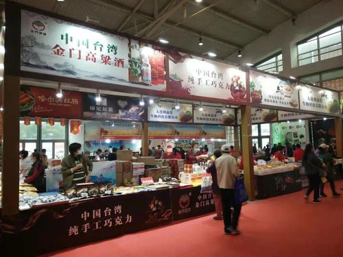 2021第三屆中國(guó)北京生態(tài)食品博覽會(huì)盛大開(kāi)幕，北京宏信聯(lián)合參展引領(lǐng)健康潮流
