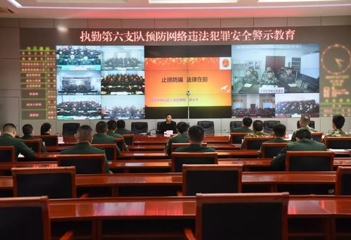 送法進(jìn)軍營(yíng) 檢軍攜手普法，共筑法治強(qiáng)軍